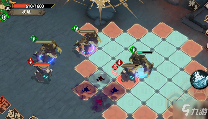 天地劫幽城再临夜魑高级图怎么过 夜魑高级图完美通关攻略