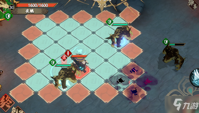 天地劫幽城再临夜魑高级图怎么过 夜魑高级图完美通关攻略