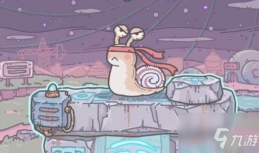 为大家带来《最强蜗牛》紫贵阿里的拳王腰带获取方法介绍