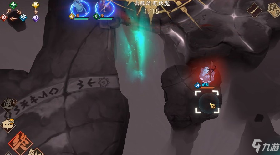 <a id='link_pop' class='keyword-tag' href='https://www.9game.cn/tiandijie/'>天地劫幽城再临</a>7-6攻略大全:7-6三星成就打法教程!