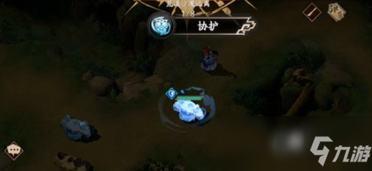 《天地劫：幽城再临》咒石兵高级通关攻略