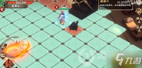 天地劫幽城再临禹步遁象通关攻略