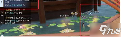 天涯明月刀手游曲水流觞答案大全 花朝节诗词答案汇总