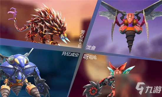 怪物工程师基因锁怎么激活 怪物工程师基因锁激活攻略