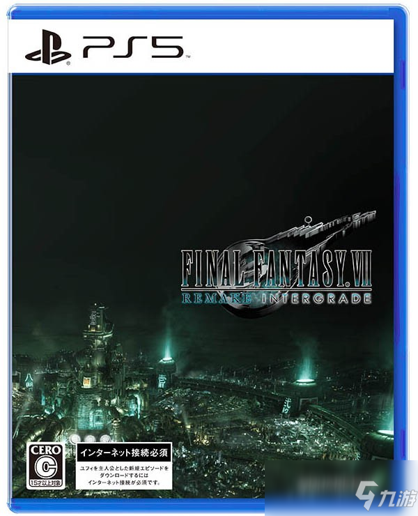 《最终幻想7重制过渡版》尤非章节新增角色公开