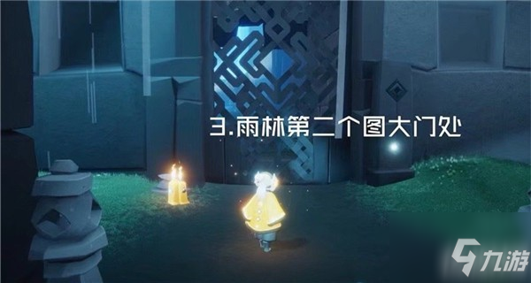 光遇4月14日季节蜡烛在哪里？光遇国服4.14季节蜡烛位置介绍