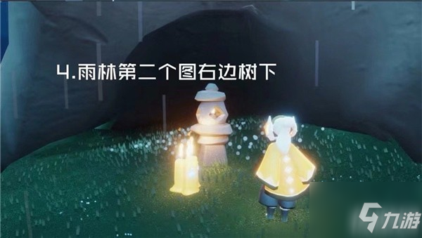 光遇4月14日季节蜡烛在哪里？光遇国服4.14季节蜡烛位置介绍