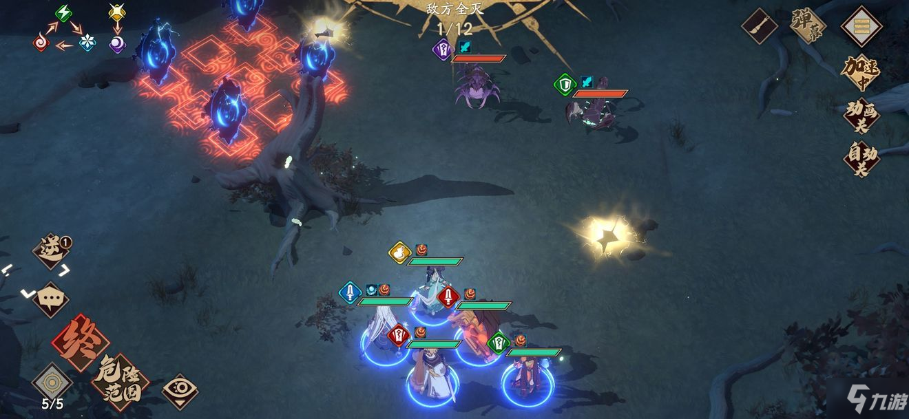 天地劫幽城再临50光脉委托怎么通关 50光脉委托打法技巧