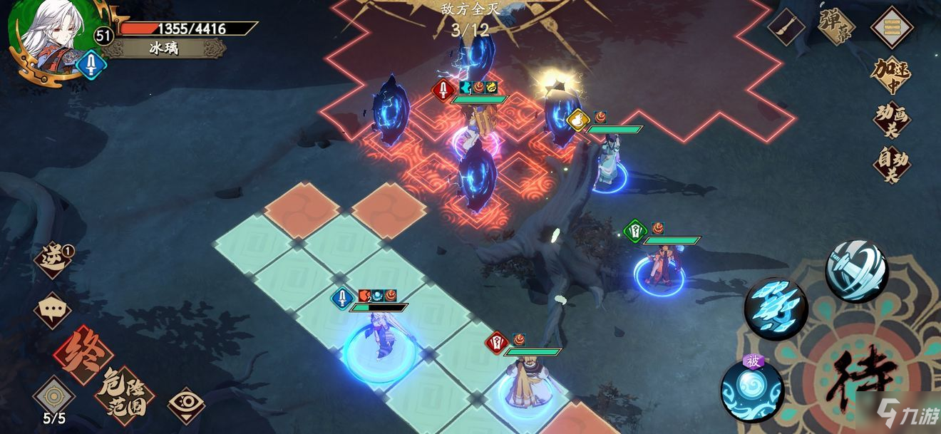 天地劫幽城再临50光脉委托怎么通关 50光脉委托打法技巧