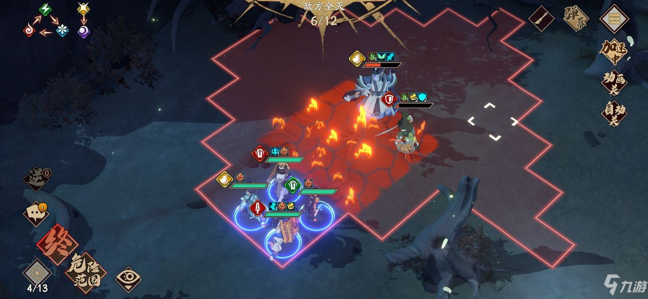 天地劫幽城再临50光脉委托怎么通关 50光脉委托打法技巧