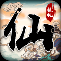 战盟(测试版)