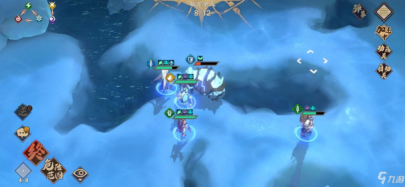 天地劫幽城再临55冰脉怎么通关 55冰脉速通技巧