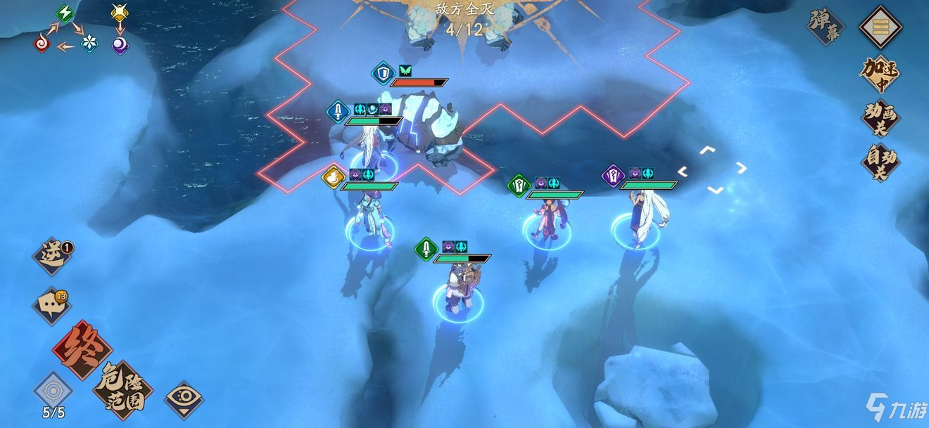 天地劫幽城再临55冰脉怎么通关 55冰脉速通技巧