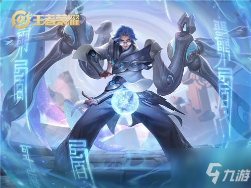 王者荣耀星之队有哪些成员 星之队英雄同阵营参与任务详解