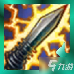云顶之弈s5恶魔斯塔提克电刃属性效果是什么