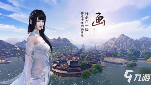 <a id='link_pop' class='keyword-tag' href='https://www.9game.cn/tymyd/'>天涯明月刀手游</a>八奇密库任务攻略 天刀手游八奇密库答案分享