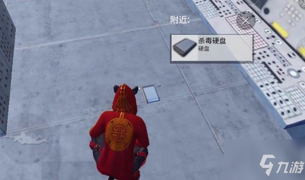和平精英杀毒硬盘怎么获得 和平精英杀毒硬盘位置地点分享