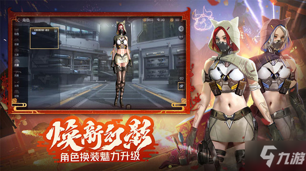 姑苏城潜伏者出生点叫什么名字？穿越火线手游姑苏城潜伏出生点在什么门口答案