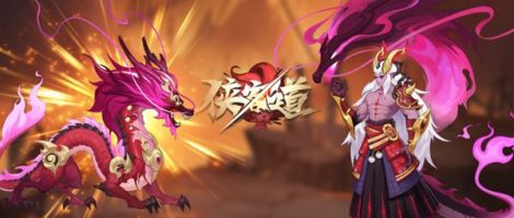 美少女二次元卡牌手游《侠客道》新手教程