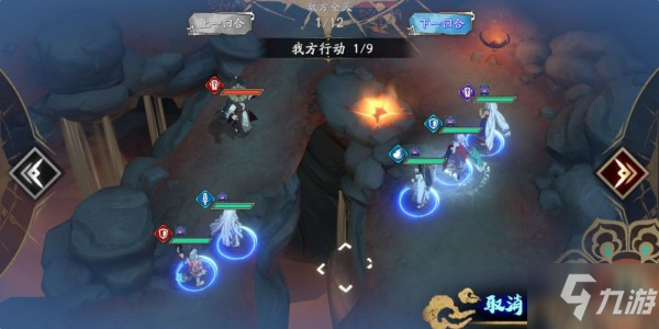 天地劫手游50级灵渊炎攻略 50级灵渊炎BOSS打法