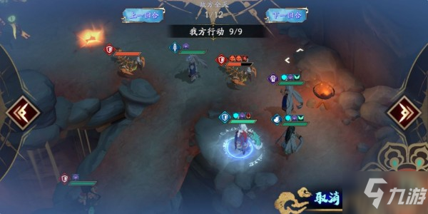 天地劫手游50级灵渊炎攻略 50级灵渊炎BOSS打法