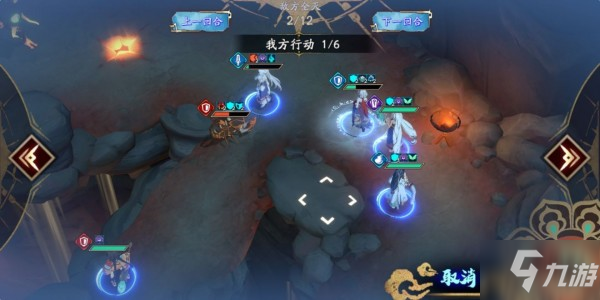 天地劫手游50级灵渊炎攻略 50级灵渊炎BOSS打法