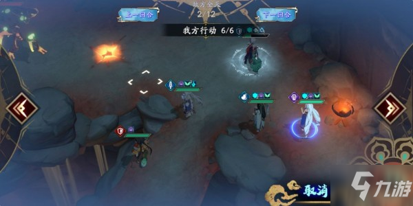 天地劫手游50级灵渊炎攻略 50级灵渊炎BOSS打法