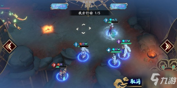 天地劫手游50级灵渊炎攻略 50级灵渊炎BOSS打法