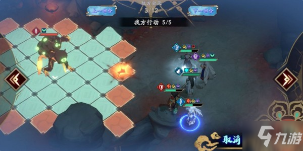 天地劫手游50级灵渊炎攻略 50级灵渊炎BOSS打法