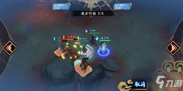 天地劫手游50级灵渊炎攻略 50级灵渊炎BOSS打法