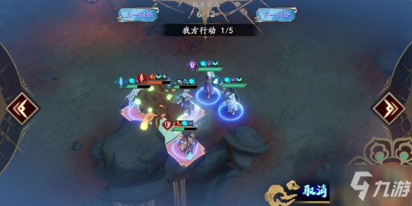 天地劫手游50级灵渊炎攻略 50级灵渊炎BOSS打法