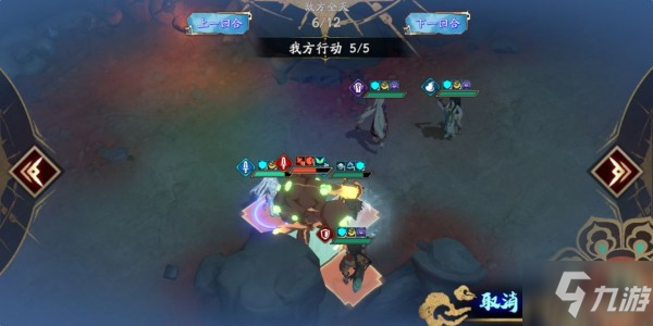 天地劫手游50级灵渊炎攻略 50级灵渊炎BOSS打法