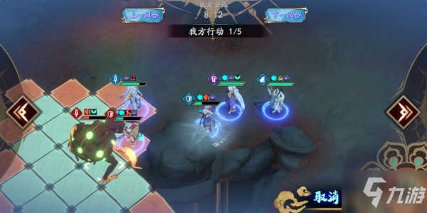 天地劫手游50级灵渊炎攻略 50级灵渊炎BOSS打法