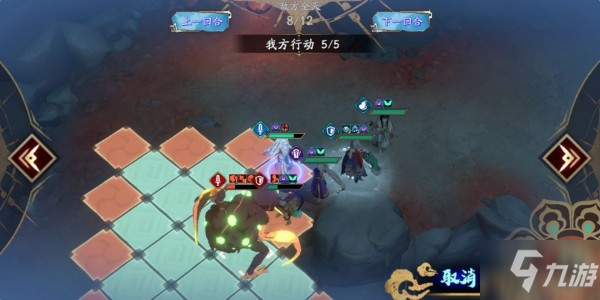 天地劫手游50级灵渊炎攻略 50级灵渊炎BOSS打法