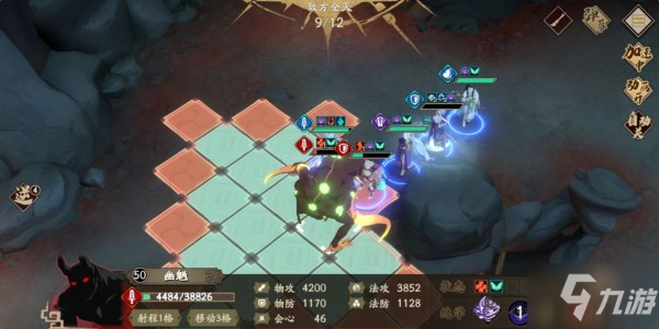 天地劫手游50级灵渊炎攻略 50级灵渊炎BOSS打法