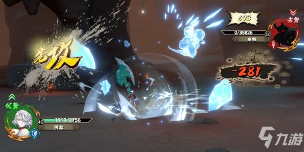 天地劫手游50级灵渊炎攻略 50级灵渊炎BOSS打法