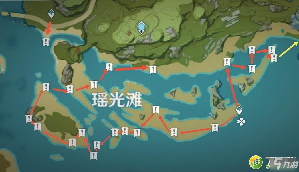 《原神》星螺采集路線推薦