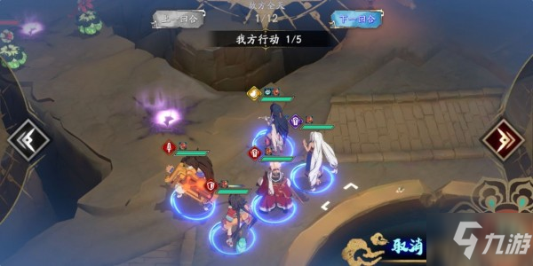 天地劫手游50级灵渊雷攻略 50级灵渊雷BOSS打法