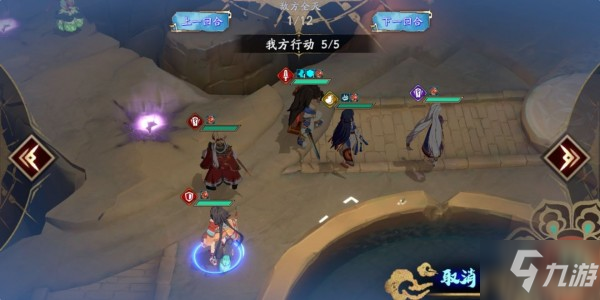 天地劫手游50级灵渊雷攻略 50级灵渊雷BOSS打法