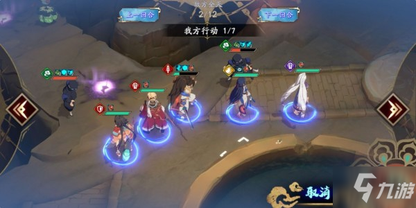 天地劫手游50级灵渊雷攻略 50级灵渊雷BOSS打法