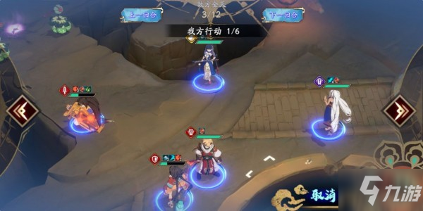 天地劫手游50级灵渊雷攻略 50级灵渊雷BOSS打法