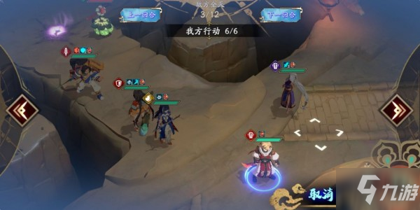 天地劫手游50级灵渊雷攻略 50级灵渊雷BOSS打法