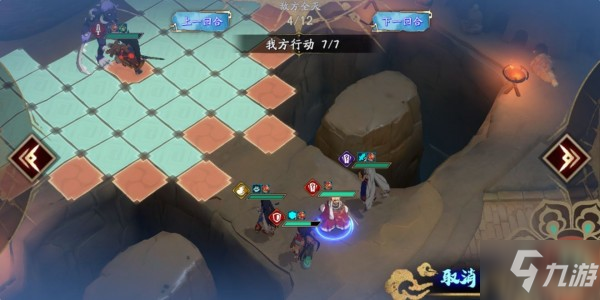 天地劫手游50级灵渊雷攻略 50级灵渊雷BOSS打法