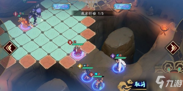 天地劫手游50级灵渊雷攻略 50级灵渊雷BOSS打法