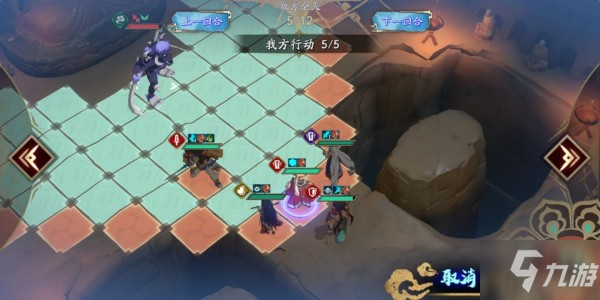 天地劫手游50级灵渊雷攻略 50级灵渊雷BOSS打法