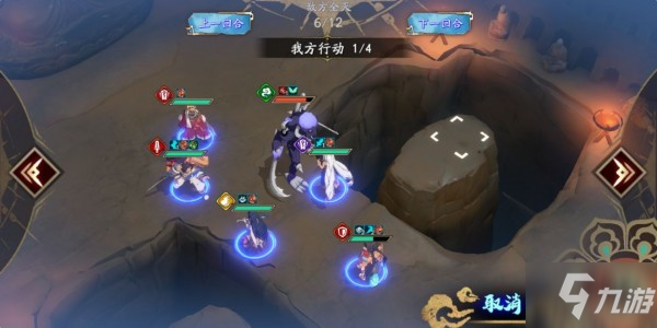 天地劫手游50级灵渊雷攻略 50级灵渊雷BOSS打法