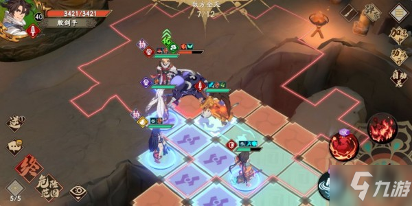 天地劫手游50级灵渊雷攻略 50级灵渊雷BOSS打法