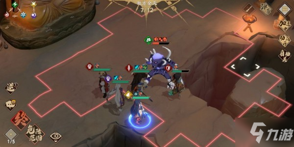 天地劫手游50级灵渊雷攻略 50级灵渊雷BOSS打法