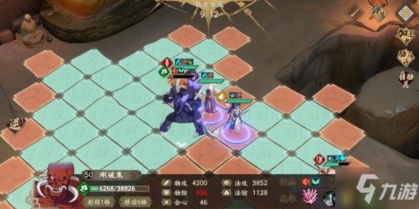 天地劫手游50级灵渊雷攻略 50级灵渊雷BOSS打法