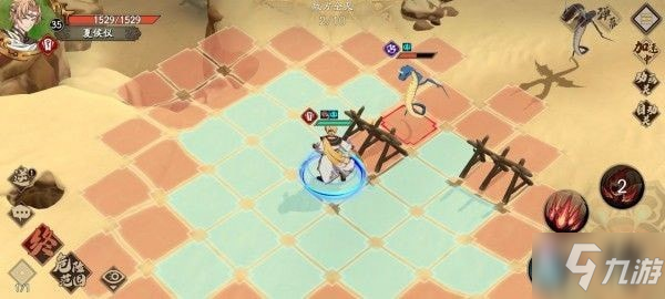 天地劫幽城再临第三章归真三星该怎么打 第三章归真打法攻略